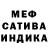 ГЕРОИН белый Nagib Nubov
