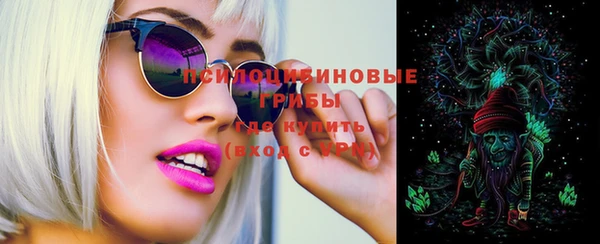 марки nbome Балабаново