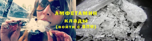 мескалин Балахна