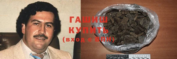 прущая мука Баксан