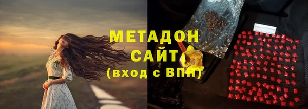 мескалин Балахна