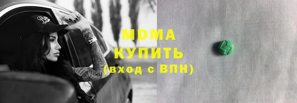 прущая мука Баксан