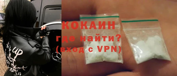 мескалин Балахна