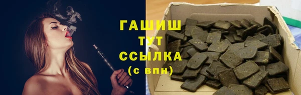 прущая мука Баксан