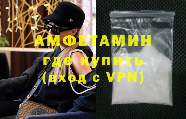 крисы Арсеньев