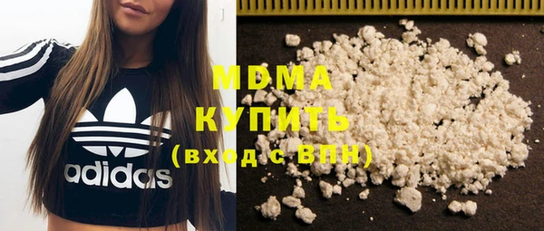 скорость mdpv Инсар