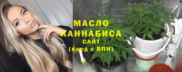 Альфа ПВП Иннополис