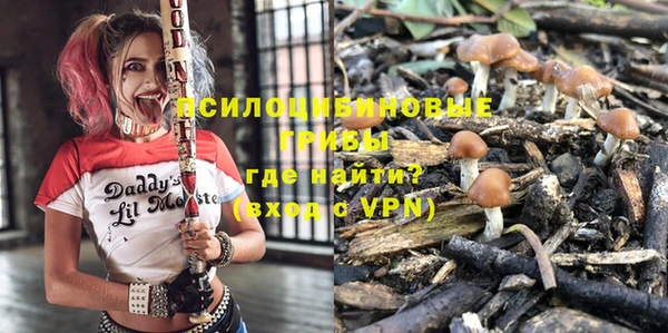 прущая мука Баксан