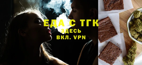 прущая мука Баксан