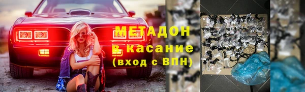 прущая мука Баксан