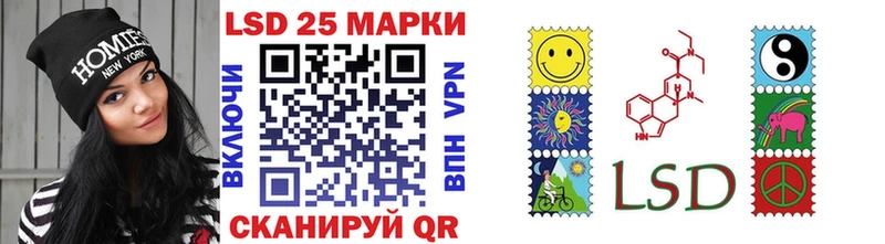 Марки N-bome 1,8мг  ссылка на мегу вход  Спасск-Дальний 