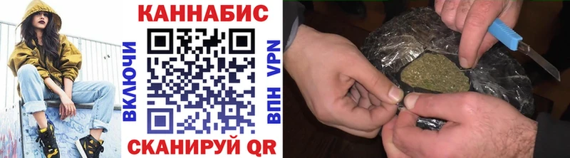 площадка как зайти  Спасск-Дальний  Конопля LSD WEED 